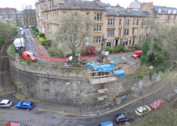 The 60 Steps Retaining Wall